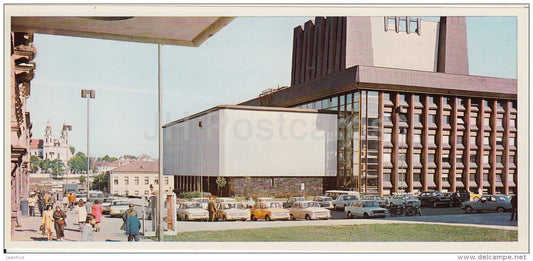 Vienuolis st. - cars - Vilnius - Lithuania USSR - 1979 - unused - JH Postcards