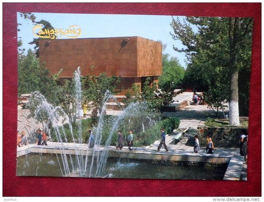 memorial to the soldiers who died during the Great Patriotic War - Samarkand - 1990 - Uzbekistan USSR - unused - JH Postcards