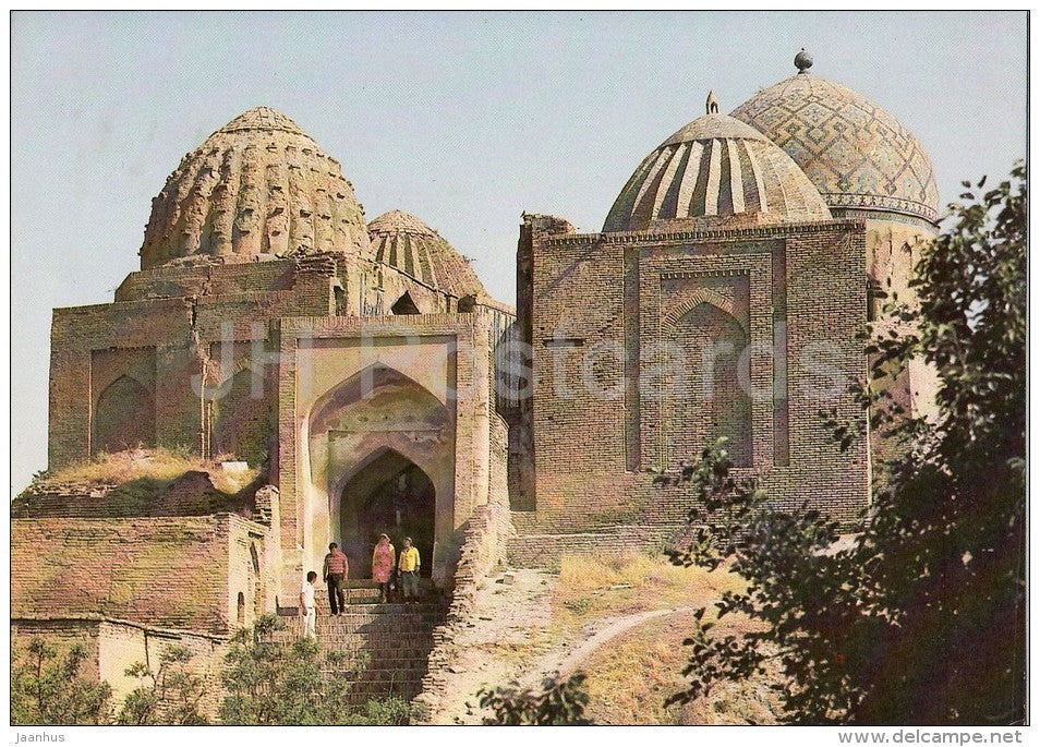 the middle group of Mausoleums - Shah-i-Zinda - Samarkand - 1984 - Uzbeksitan USSR - unused - JH Postcards