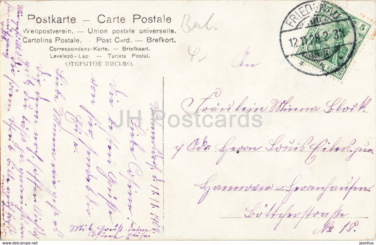 Gruss aus Berlin - Lustgarten und Dom - cathedral - old postcard - 1908 - Germany - used