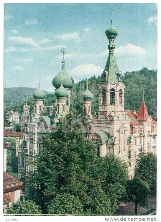 Karlovy Vary - Karlsbad - The Orthodox Church - Czechoslovakia - Czech - unused - JH Postcards