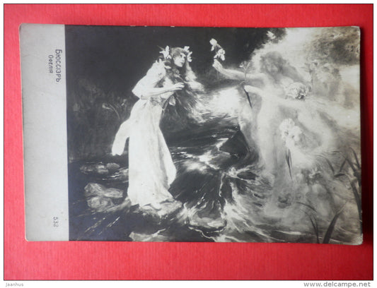 painting by by BUSSIERE . Ophelia , IRIS MERMAID - ART NOUVEAU - P. R. A. - art - circulated in Estonia Imperial Russia - JH Postcards