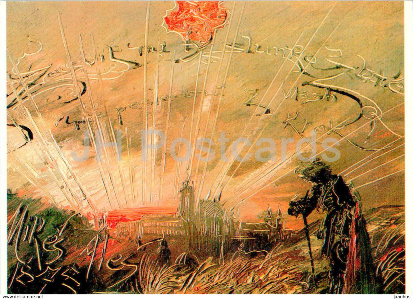 painting by Mikolas Ales - Shine Golden Sun - Czech art - Czech Republic - Czechoslovakia - unused - JH Postcards