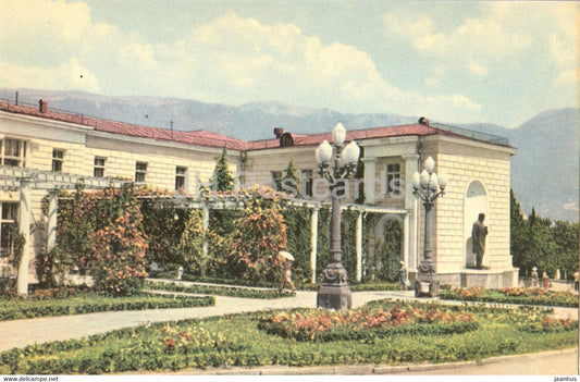 Yalta - hydropathic - 1968 - Ukraine USSR - unused - JH Postcards