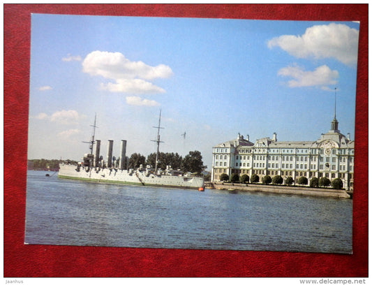 cruiser Aurora - Leningrad - St. Petersburg - 1983 - Russia USSR - unused - JH Postcards
