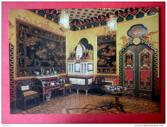 The Western Chinese Lobby - The Great Palace - Petrodvorets - 1986 - Russia USSR - unused - JH Postcards