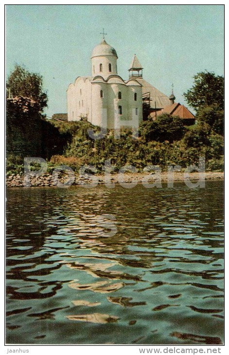 George Church - Staraya Ladoga - 1972 - Russia USSR - unused - JH Postcards