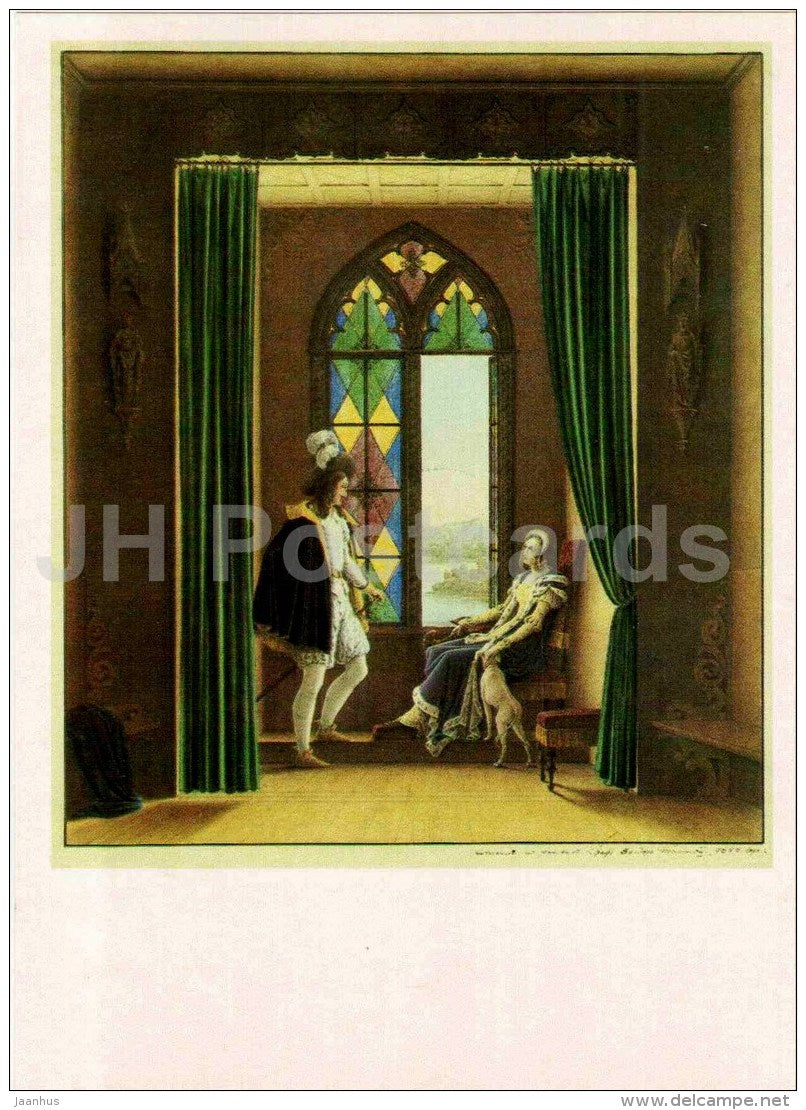 painting by F. Tolstoy - Before Parting , Scene from Knight Times , 1844 - Russian art - 1984 - Russia USSR - unused - JH Postcards