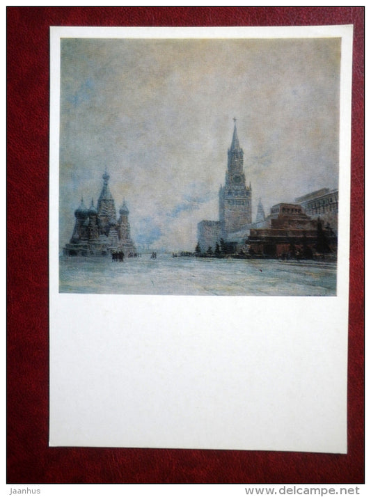 painting by B. Yakovlev - Red Square in Winter , 1948 - Lenin mausoleum - russian art - unused - JH Postcards
