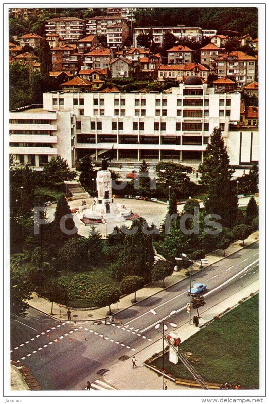 city centre with the monument Mother of Bulgaria - Veliko Tarnovo - 1982 - Bulgaria - unused - JH Postcards