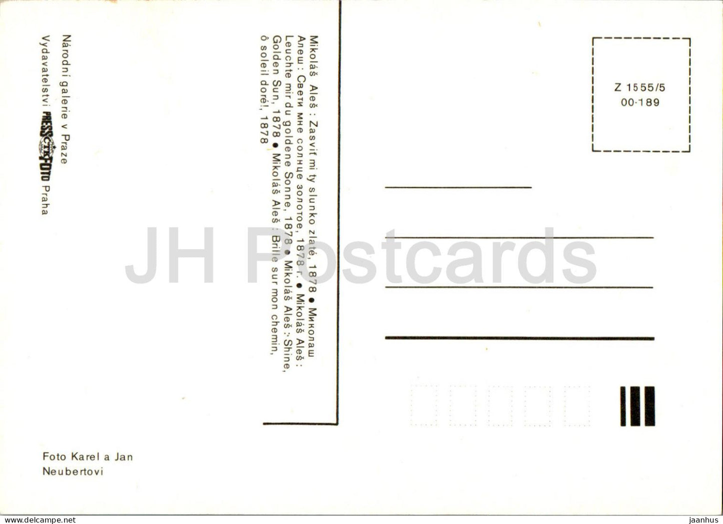 painting by Mikolas Ales - Shine Golden Sun - Czech art - Czech Republic - Czechoslovakia - unused