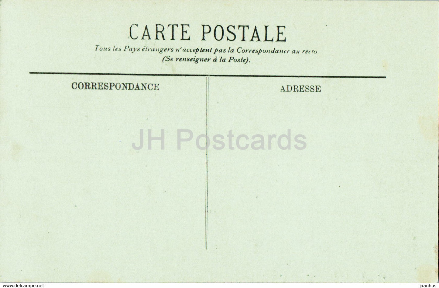 Trouville - La Rotonde du Grand Salon - 146 - carte postale ancienne - France - inutilisée