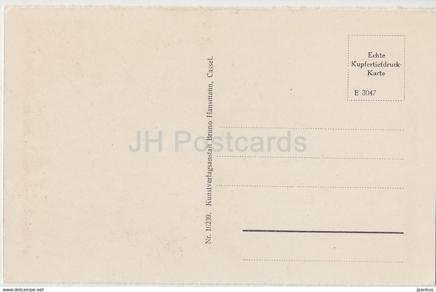 Hann Munden - Mundung der Werra - 16239 - old postcard - Germany - unused