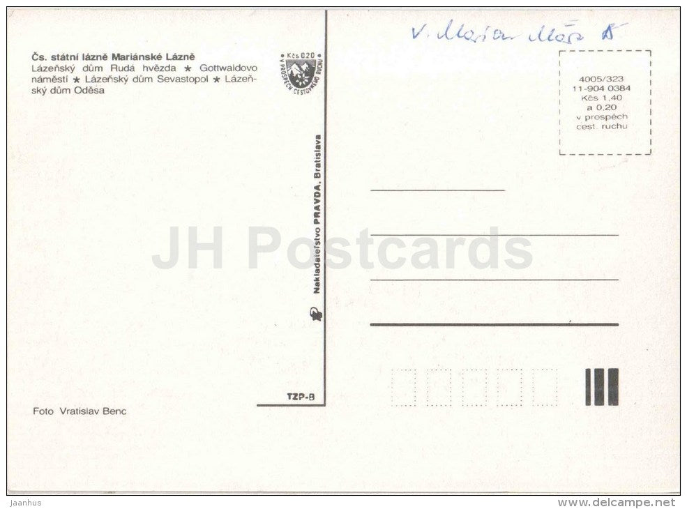 Bathhouse Red Star - spa - Gottwald square - Sevastopol - Marianske Lazne - Marienbad - Czechoslovakia - Czech - unused - JH Postcards