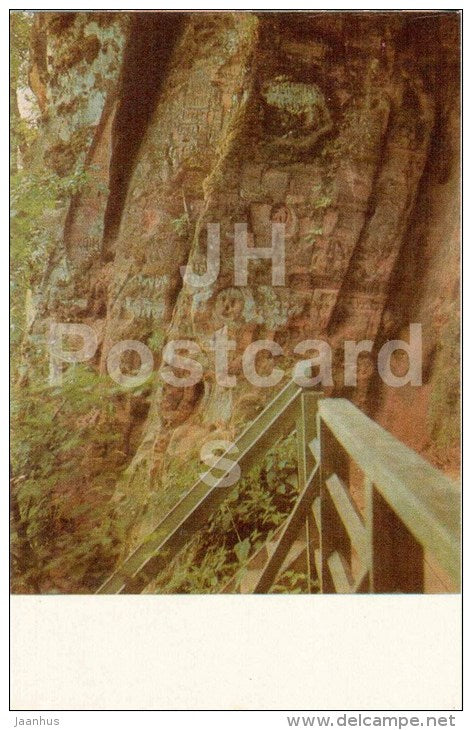 Peter´s Cave - Sigulda - 1979 - Latvia USSR - unused - JH Postcards