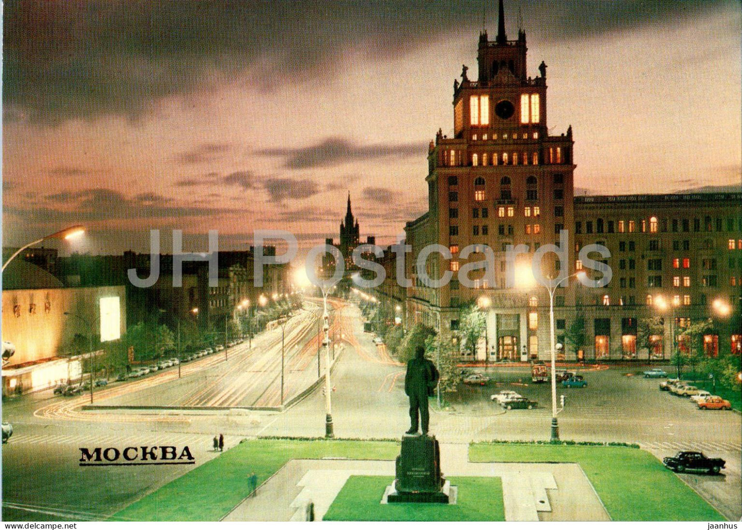 Moscow - Mayakovsky Square - 1986 - Russia USSR - unused - JH Postcards