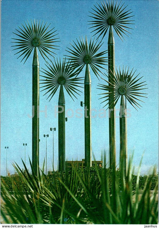Jeddah - Palm trees - Jeddah Cornice symbol - art - 03 - Saudi Arabia - unused - JH Postcards