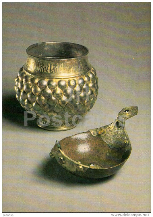 Bratina and Bucket - silver - Russian Applied Art - 1987 - Russia USSR - unused - JH Postcards