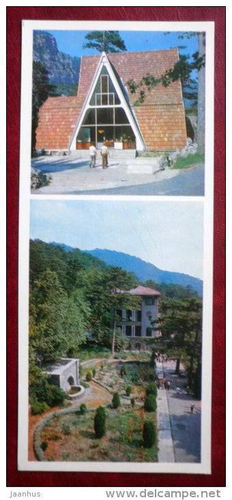 restaurant Uchan-Su - sanatorium Dolossy - Yalta - Jalta - 1981 - Ukraine USSR - unused - JH Postcards