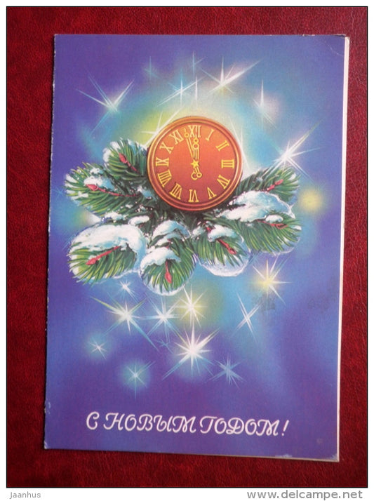 New Year greeting card - by N. Korobova - clock - 1987 - Russia USSR - used - JH Postcards