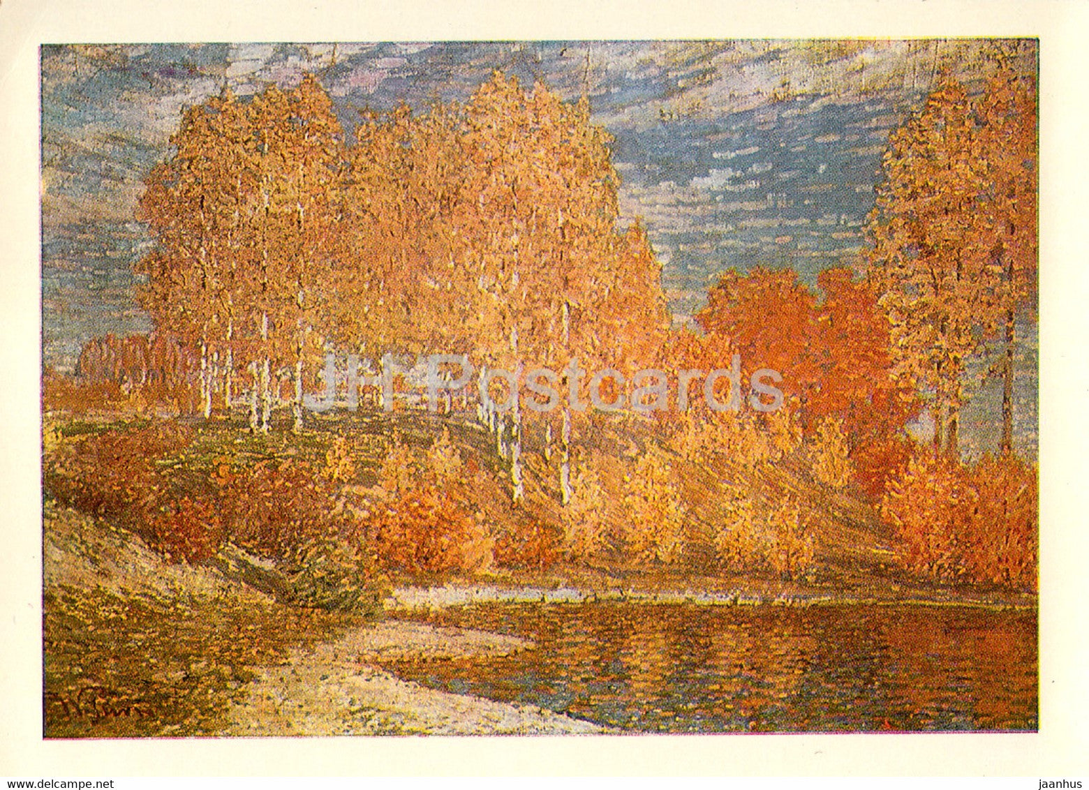 painting by Vilhelms Purvitis - Autumn Sun - Latvian art - Latvia USSR - unused - JH Postcards