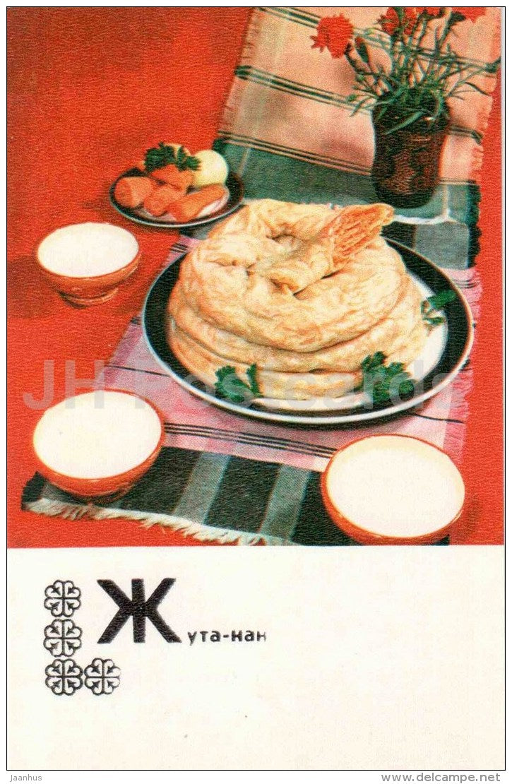 Juta-Nan - Kazakh cuisine - dishes - Kasakhstan - 1977 - Russia USSR - unused - JH Postcards