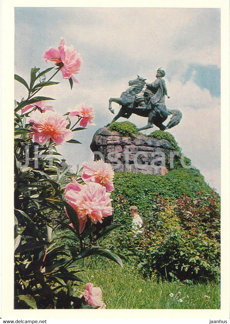 Kyiv - Kiev - monument to Bohdan Khmelnytsky - 1 - 1970 - Ukraine USSR - unused - JH Postcards