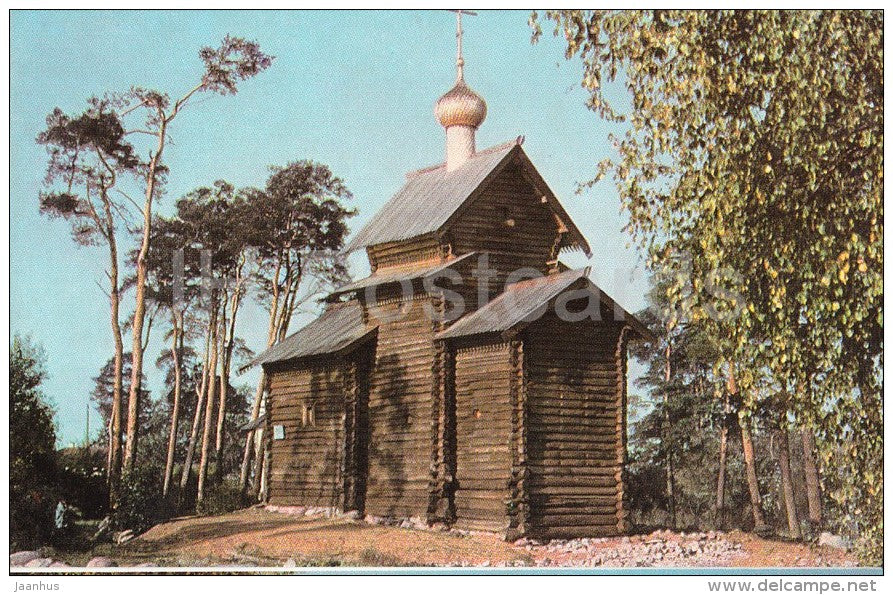 Museum of Wooden Architecture - The Nikola Church in the village of Tukholi - Novgorod - Russia USSR - 1968 - unused - JH Postcards