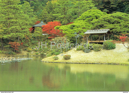 Kyoto - Garden of Shugakuin Imperial Villa - Japan - unused - JH Postcards