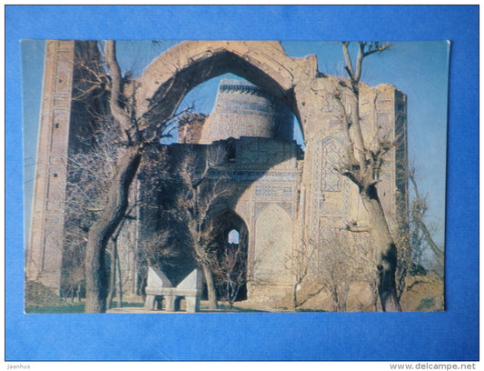 Bibi-Khanym Mosque 1 , early 15th century - Samarkand - 1969 - Uzbekistan USSR - unused - JH Postcards