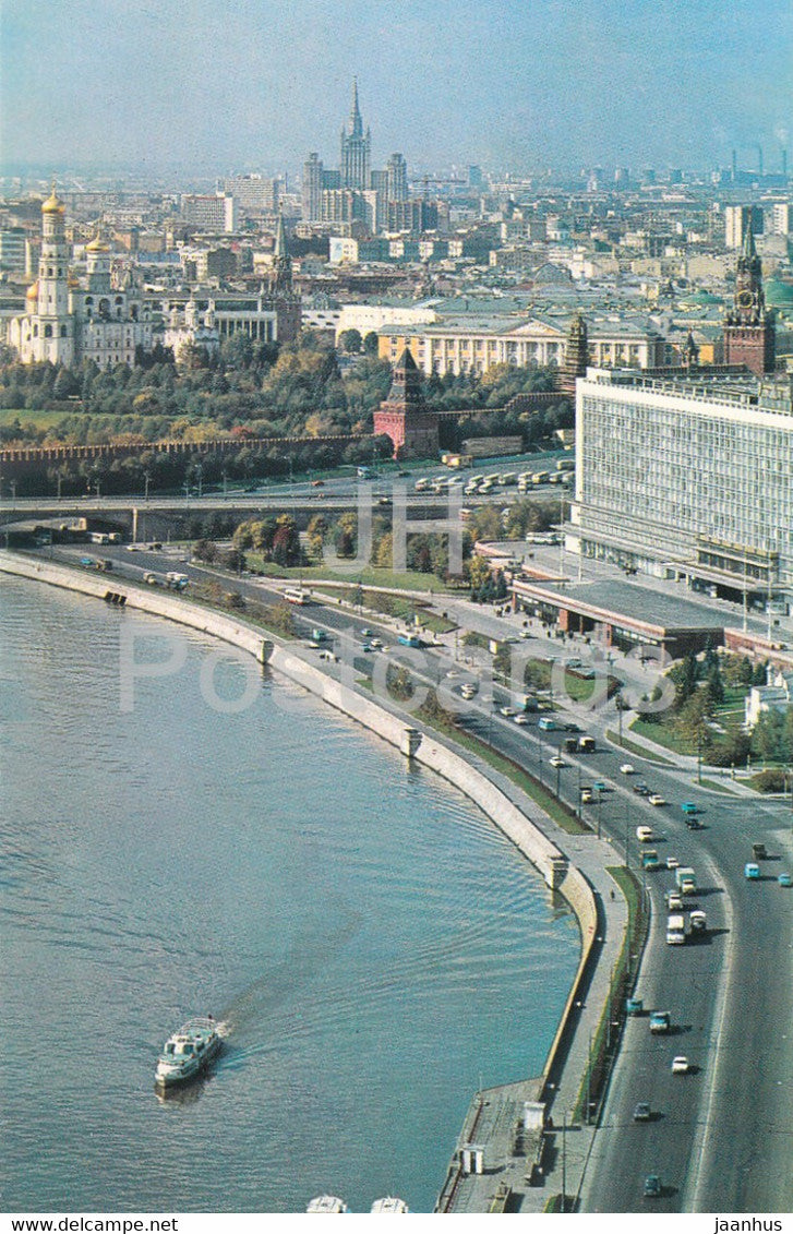 Moscow - Moskvoretskaya Embankment - 1975 - Russia USSR - unused - JH Postcards