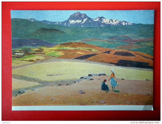 painting by M. Arutyunyan . Mountain Aragats - women - armenian art - unused - JH Postcards