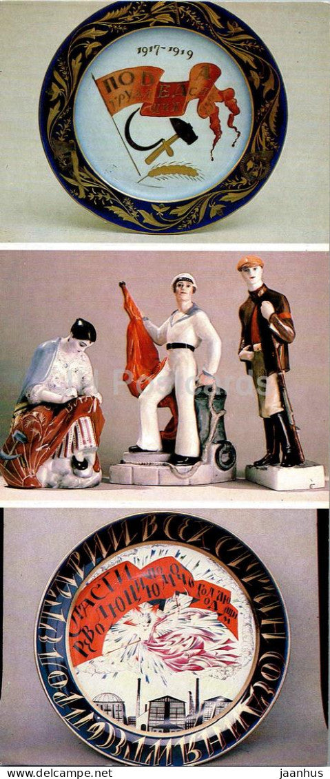 plate - figurine - propaganda - porcelain and faience - applied art - Russian art - 1984 - Russia USSR - unused - JH Postcards