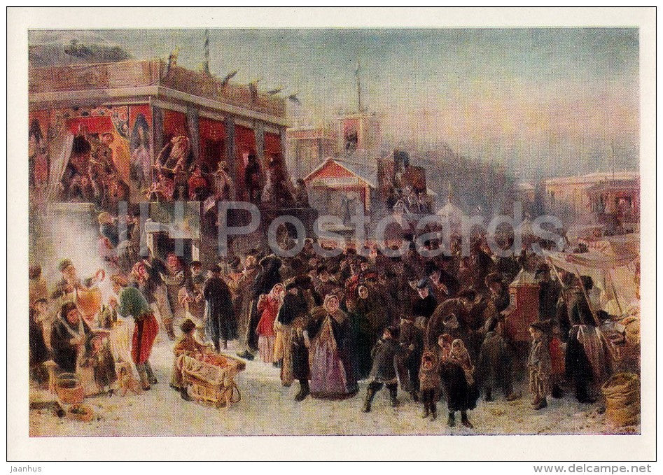 painting by K. Makovsky - Booths on the Admiralty Square , 1869 - Russian art - 1963 - Russia USSR - unused - JH Postcards