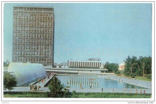 Panorama of the Lenin Square - fountain - Tashkent - 1981 - Uzbekistan USSR - unused - JH Postcards