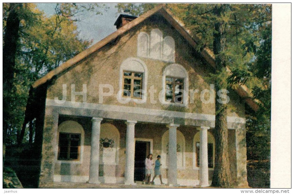 cafe Turaida - Sigulda - 1979 - Latvia USSR - unused - JH Postcards