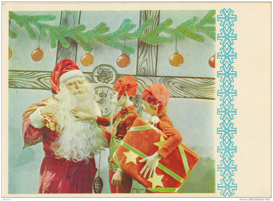 New Year Greeting Card - children - Santa Claus - TV show - 1980 - Estonia USSR - used - JH Postcards