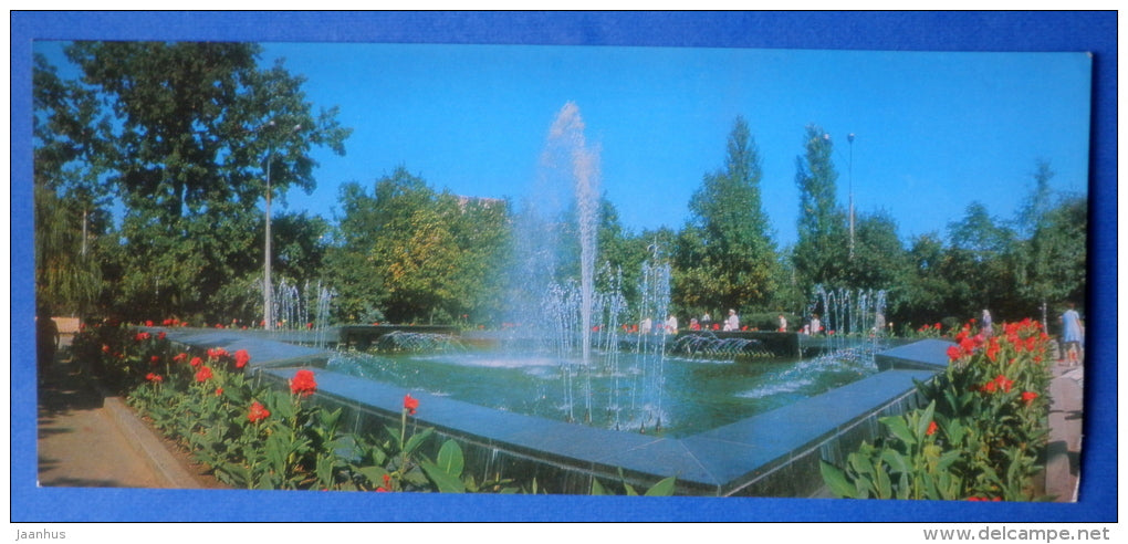 Shevchenko park - fountain - Kharkiv - Kharkov - 1977 - Ukraine USSR - unused - JH Postcards