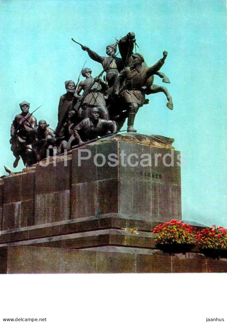 Kuybyshev - Samara - monument to Chapayev - horse - postal stationery - 1972 - Russia USSR - unused - JH Postcards