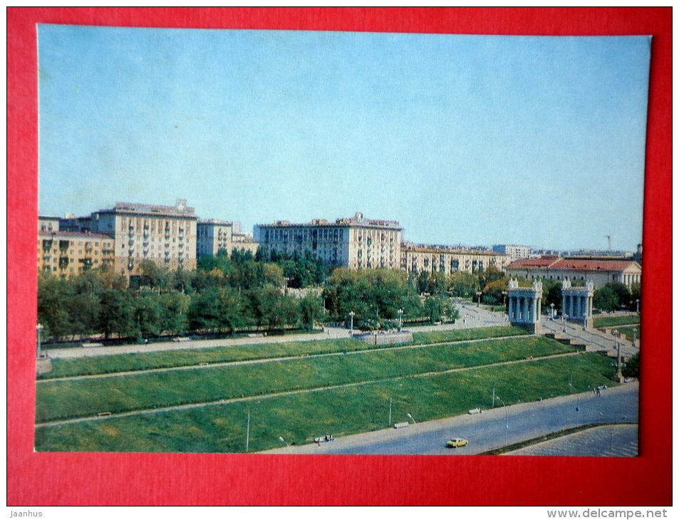 Embankment named after The 62nd Army - Volgograd - 1983 - USSR Russia - unused - JH Postcards