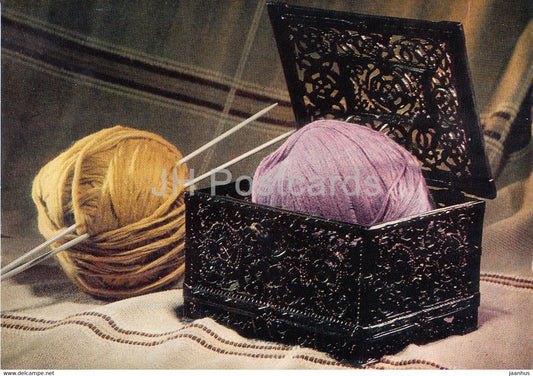 A Casket of open work casting - cast iron - Products of the Kasli Masters - 1976 - Russia USSR - unused - JH Postcards