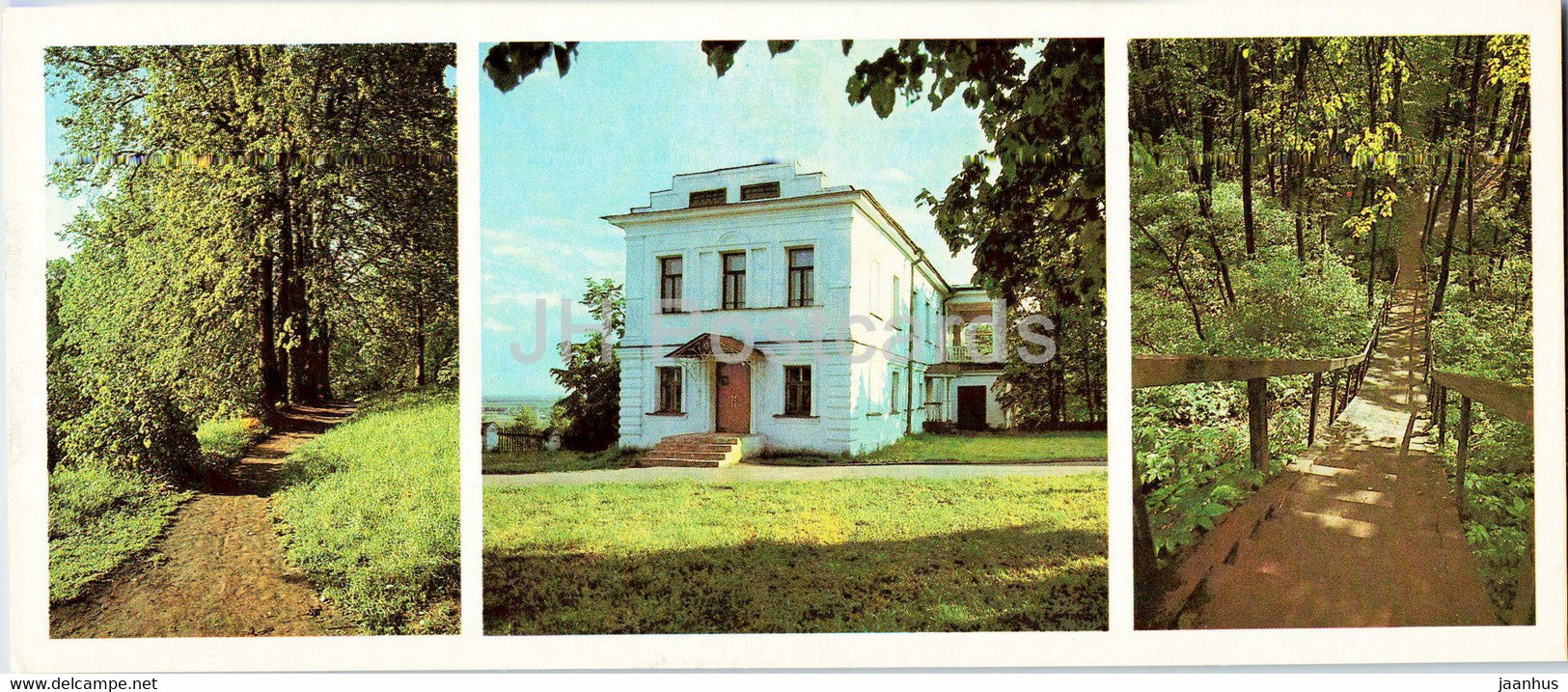 corner of the Lower Park - outbilding - Russian Poet Nekrasov Museum Manor - 1983 - Russia USSR - unused - JH Postcards