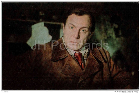 I. Smoktunovski - Soviet Russian Movie Actor - Wish fulfillment - 1974 - Russia USSR - unused - JH Postcards