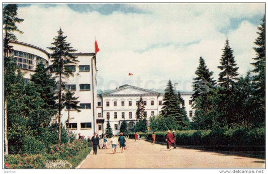 Kremlin - House of Soviets - Gorky - Nizhny Novgorod - 1970 - Russia USSR - unused - JH Postcards