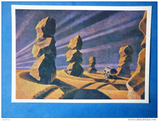 illustration by A. Sokolov - Martian Cliffs - space - Russia USSR - 1973 - unused - JH Postcards