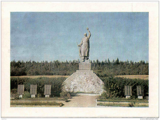monument at the fraternal cemetery in Blidene - Latvian Rifle Division - WWII - Latvia USSR - used - JH Postcards