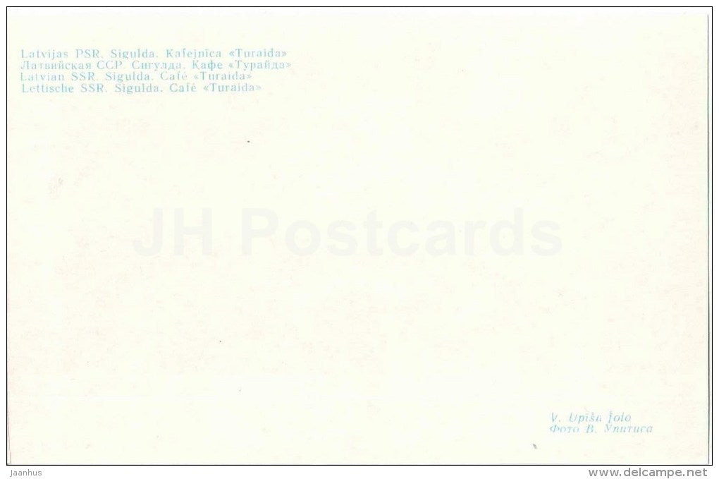 cafe Turaida - Sigulda - 1979 - Latvia USSR - unused - JH Postcards