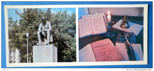 monument to poet I. Nikitin  - House-Museum of poet I. Nikitin - Voronezh - 1980 - Russia USSR - unused - JH Postcards