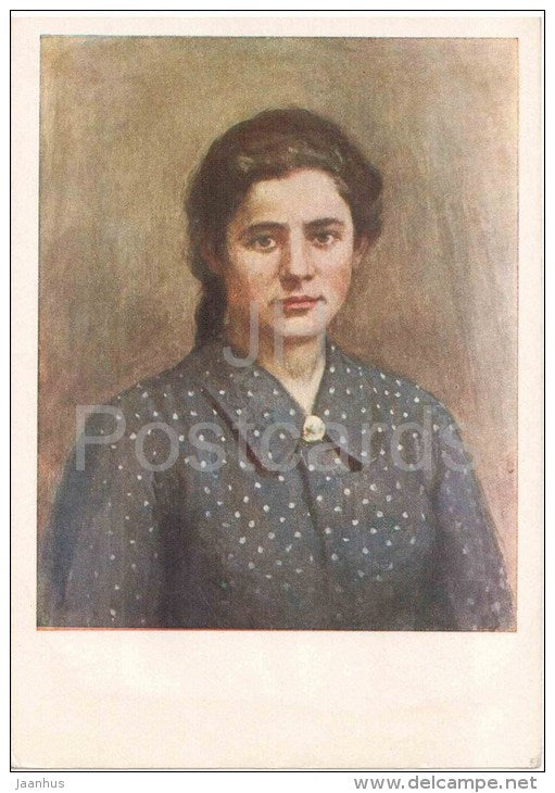 painting by V. Elmanovich - Heroe of the Soviet Union U. Gromova - russian art - unused - JH Postcards