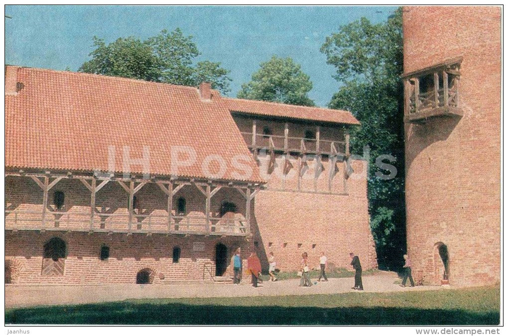 Museum of Regional Studies in Turaida - Sigulda - 1979 - Latvia USSR - unused - JH Postcards